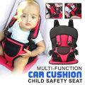 Multi Function Kids Safety Travel Car Home Cushion Seat Baby Car Safety Seat belt Cushion multicolor.