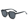 Cool glasses, vintage fashion sunglasses UV400 UV protection Korean-style square glasses men and women optical filter. 