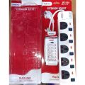 maxlaine Extension Socket Multiplug 5 Port with 5 meters cable. 