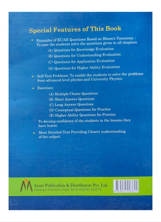 Ayam's%20Principles%20Of%20Physics%20-%20Textbook%20For%20Grade-11%20%7C%7C%20New%20Edition%202081%20-%20Image%202