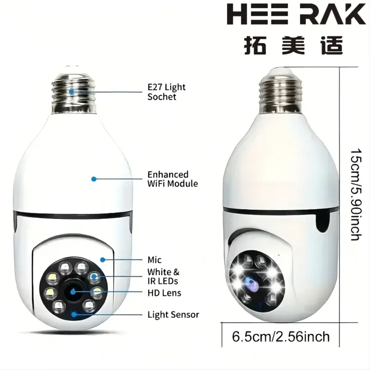 5G%20Double%20Band%202MP%20E27%20Bulb%20Camera%204X%20Digital%20Zoom%20AI%20Human%20Motion%20Detect%20Full%20Color%20Night%20Vision%20Surveillance%20Camera%20APP%20Yiiot%20-%20Image%207