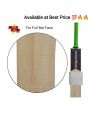 Cricket Bat Anti Scuff protector sheet fibre tape sticker for cricket bats. 