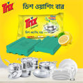 Trix Lemon Dishwash Bar 75g, Power Rich Thick Foam for Sparkling Clean Dishes, Utensils, Tableware & Kitchenware, Tough on Stains & Grease but Soft on Hands, Leaves a Refreshing Lemon Fragrance after Dishwashing 12 pcs combo pack. 