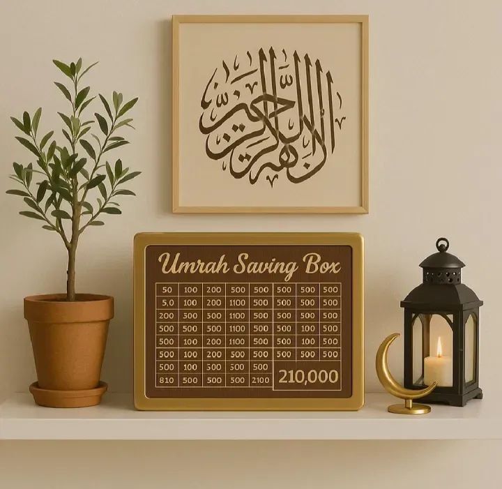 Umrah Saving Box - Wooden Islamic Money Saving Box 280 Day Umrah Saving ...