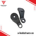 Motowolf spare part MDL 2805b original spare parts for handbar and Mirror phone holder. 