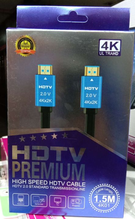 HDMI%20Cable%201.5%20Meter%204k%20UHD%20Support%20100%20Mbps%20speed%20heavy%20duty%20For%20cable%20for%20PS4%20LCD%20Monitor%20-%20Black%20-%20Image%204