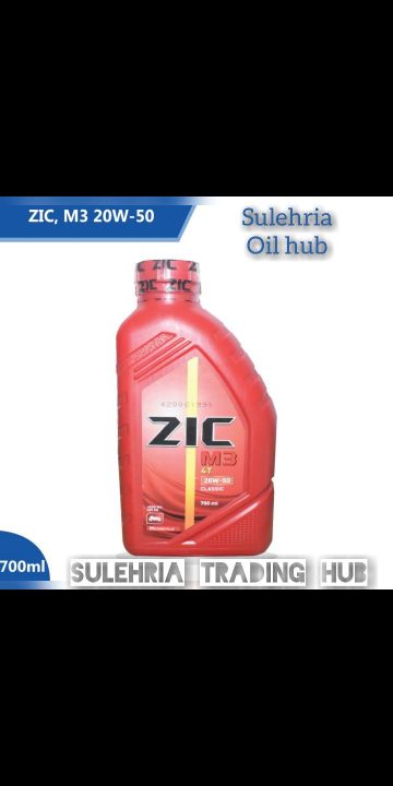 zic engion oil 20w / 50 for motor bike