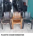 Kingstar Varendar  for six chairs. 
