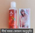 Strawberry smoody+cute love kiss gel combo pack 100gm+7ml. 