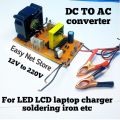 12v to 220v original inverter 10 saver UPS kit 200 watts for Led , LCD, TV laptop charger Mobile changer WiFi devices. DC TO AC Mini inverter. 