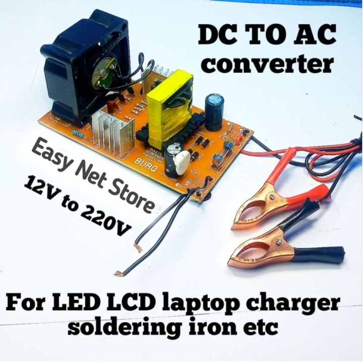 12v to 220v original inverter 10 saver UPS kit 200 watts for Led , LCD, TV laptop charger Mobile changer WiFi devices. DC TO AC Mini inverter