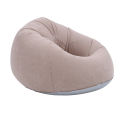 Inflatable Lounge Chair Portable Sofa Couch for Living Room Bedroom Balcony Reading Room Gray. 