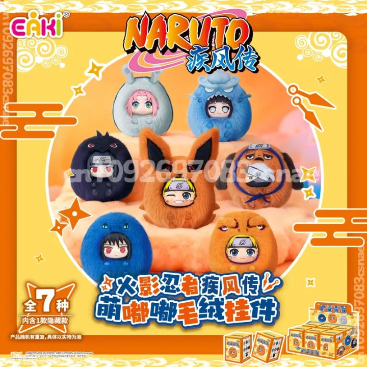 In%20Stock%20Genuine%20EAKI%20Naruto%20Shippuden%20Meng%20Dudu%20vinyl%20plush%20blind%20box%20anime%20character%20%E2%80%8CHatake%20Kakashi%20Uchiha%20Itachi%20Toys%20%20-%20Image%203