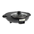 Smart home 2in1 BBQ Moon & Sun - SM eg1302. 