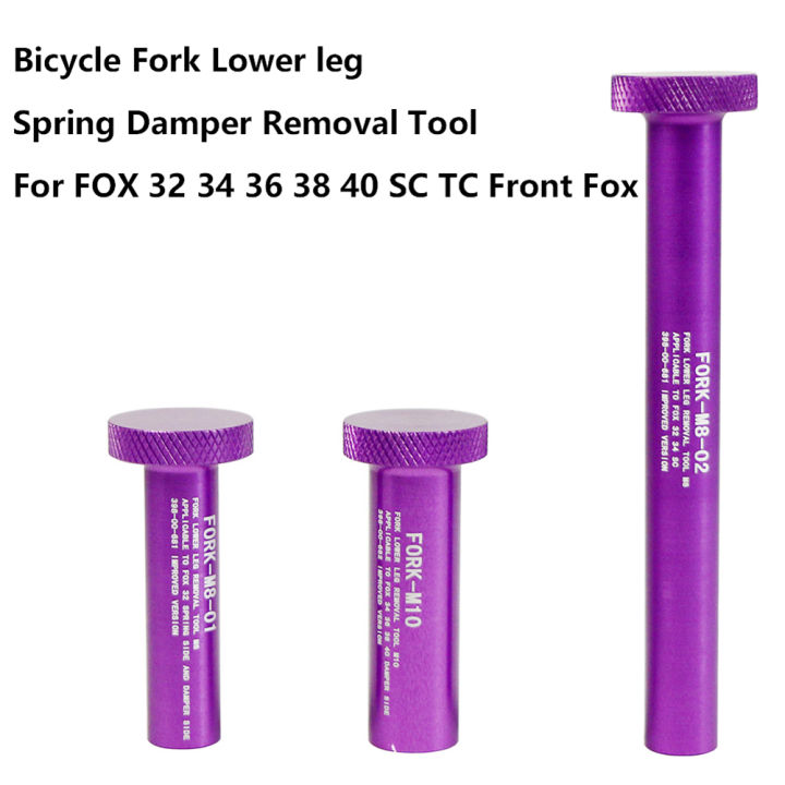 Aluminum%20Alloy%20Bike%20Fork%20Spring%20Damper%20Removal%20Tool%20Fork%20Lower%20Leg%20Remover%20for%20Front%20Fork%20Maintenance%20Disassembly%20-%20Image%204