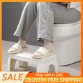 1pc Elderly chair step toilet foot walk wc stool Bathroom Toilet Wheel stool for toilets squat stool foldable chair，non-slip. 