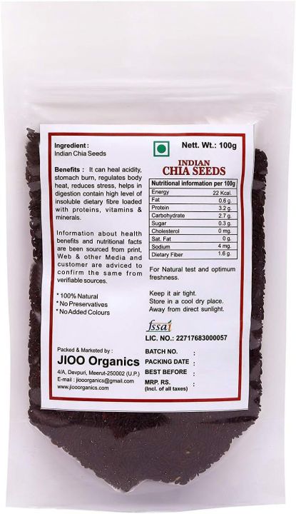 Chia%20Seeds%20/Tukh%20Malanga%2050Gram%20-%20Image%202