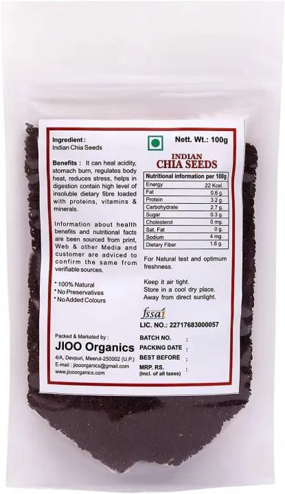 Chia%20Seeds%20/Tukh%20Malanga%2050Gram%20-%20Image%202