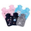 Baby Mini Hot Water Heater Bag-1 Piece-Multicolour. 