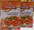 Karahi Gosht Masala  50gm. 