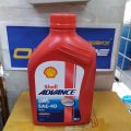 0.8 liter Shell Advance AX3 4T sae40 for all-grade motorcycle oil Square oil Square genuine cell must at oil Square _ 4T motorcycle shell accord AX3 4T sae40. 