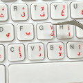 3 Pcs Arabic Transparent Keyboard Stickers Language Letter Red White Labels Computer PC Dustproof Laptop Accessories.