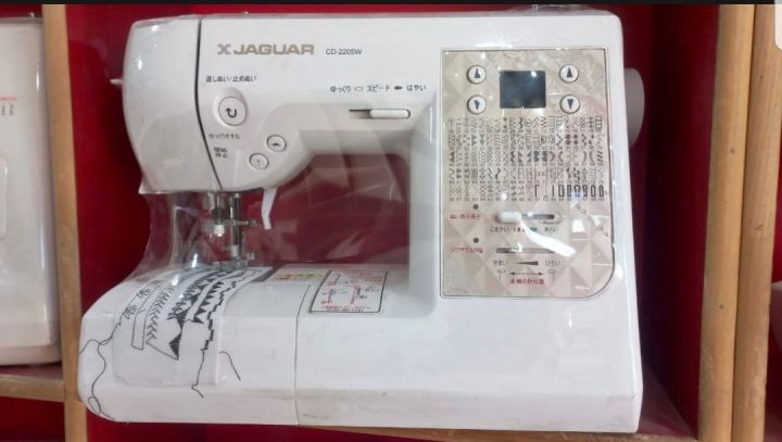 X jaguar CD-2205W | Daraz.pk: Buy Online at Best Prices in