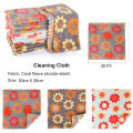 Pack of 5 Kitchen Cleaning Towels flower printed. Microfiber For Multi Purpose Cleaning, Mini Towels Premium Quality. 