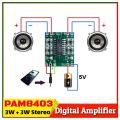 PAM8403 Digital Amplifier 3W Dual Channel- অডিও অ্যামপ্লিফায়ার বোর্ড. 
