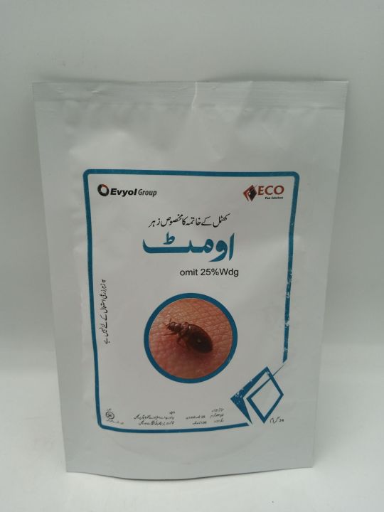 Bed Bugs Killer - Khatmal Killer - Omit High Quality Product