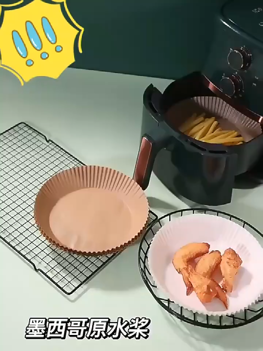 Air Fryer Paper Liners, 50 PCS Non-stick Disposable Liners, Baking Paper for Air Fryer Oil-proof, Water-proof, Food Grade Parchment for Baking Roasting Microwave