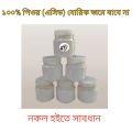 Carrom Board Boric Powder - Bottle - 1 pcs.