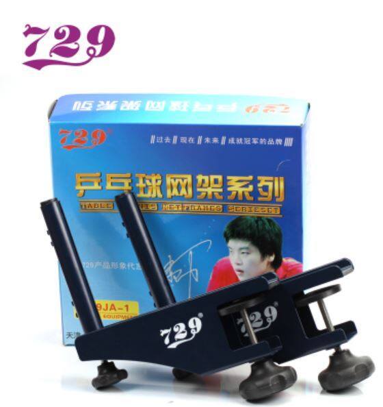 Net table tennis net 729 Net Post JA-1