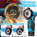 Brush motor 12v Mini Angle Grinder Rechargeable Grinding Tool Polishing Grinding Machine For Cutting Diamond Cordless Power Tool. 