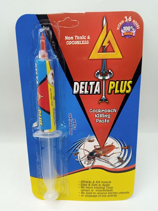 Cockroach%20Killer%20Gel,%20Insect%20Killer,%20Cockroach%20Killing%20Injection,%20Insect%20Gel,%20Insects%20Killing%20Paste,%20Insects%20eliminate%20Paste%20Pest%20Control,%20-%20Image%204