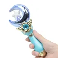 Sailor Moon scepter Wand children's toys wooden Princess scepter children's toys wooden scepter. 