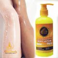 Gluta Gold Super Whitening Body Lotion 300ml. 