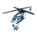 Police block helicopter and Car Cogo lego set 229 PCs -Action-Packed Fun!. 