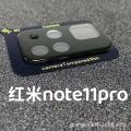 Full Coverage Full Glued Full Curve Camera Lens Camera Lens For Redmi Note 10 Note 10s Note 10 pro Note 10 pro max Note.