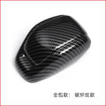 Car Speed Gear Head Shift Knob Cover For Toyota Venza Harrier RAV4 XA50 2019-2025 Highlander Car Gear Shift Knob Cover Trim ﻿. 