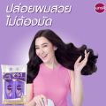 Sunsilk Sunsilk Shampoo Smooth and Manageable Active-Infusion 325 Ml. Double Pack. 