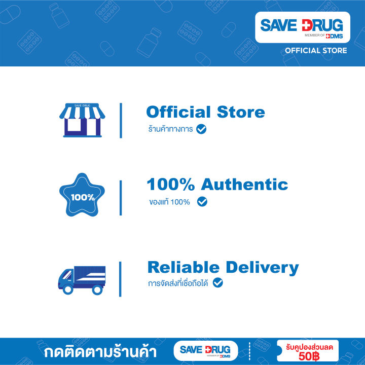 3m%20Nexcare%20Tegaderm+Pad%20A4%206X10Cm.%20Waterproof%20Wound%20Dressing%20Film%20with%20Absorbent%20Pad%20-%20Image%205