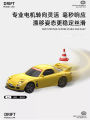Drift1/43 Mini Rc Car 2.4gq Fully Proportional 3-Speed Variable Speed Jdm Drift Remote Control Car Desktop Boychildren'Stoy Gift. 