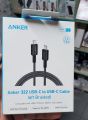 ANKER First Charging Cable 15w to 65w Supporting. 