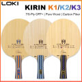LOKI KIRIN K1/K2/K3  Blade 7/5-Ply OFF+ Ping Pong Paddle Pure Wood Carbon  Blade Beginner Recommended. 