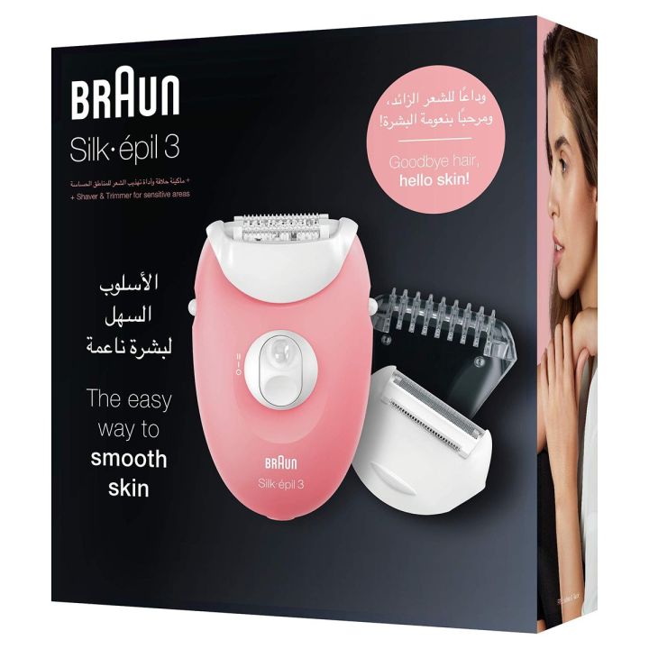 Braun%20Silk-%C3%A9pil%203%20SE3430%20Starter%203-in-1%20Hair%20Removal%20Epilator%20-%20Image%203