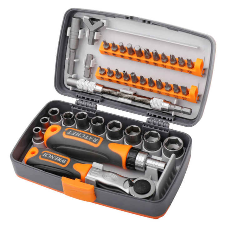LaborSaving Ratchet Screwdriver Set Household Combination Toolbox