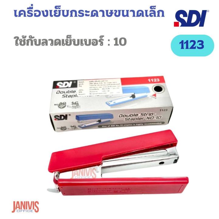 SDI%201123%20stapler%20can%20sew%20up%20to%2016%20sheets%20double%20strip%20stapler%20No.%2010%20-%20Image%204