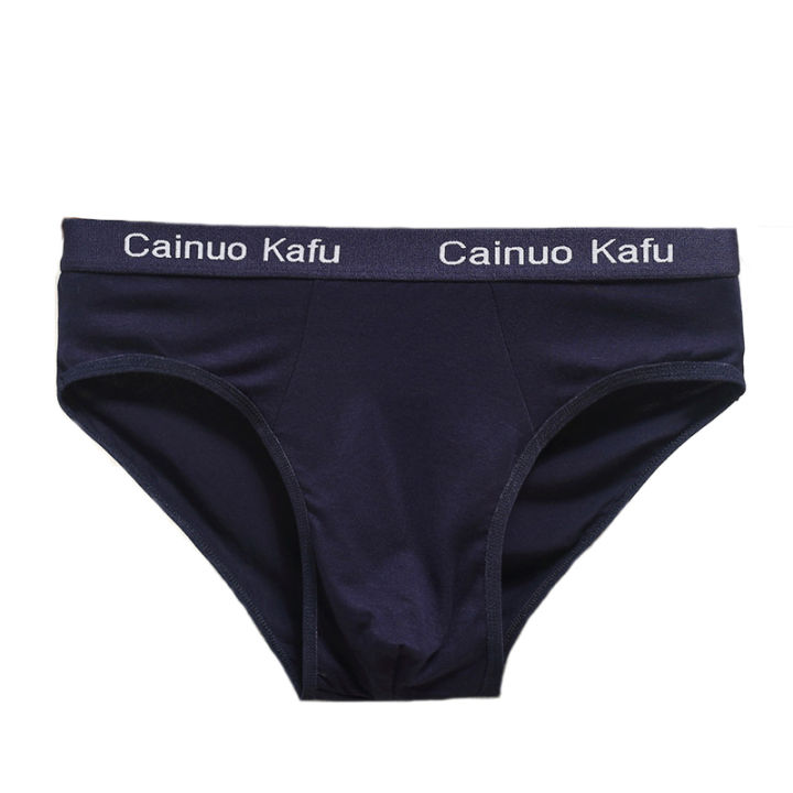 Hot%20Men's%20Briefs%20Men%20Underwear%20Manufacturers%20Selling%20Large%20size%201%20PCS%20Of%20Youth%20Underpants%20Men's%20Bamboo%20Fiber%20Breathable%20Panties%20-%20Image%208