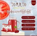 Mikeo Tomato Gluta(30sachets). 